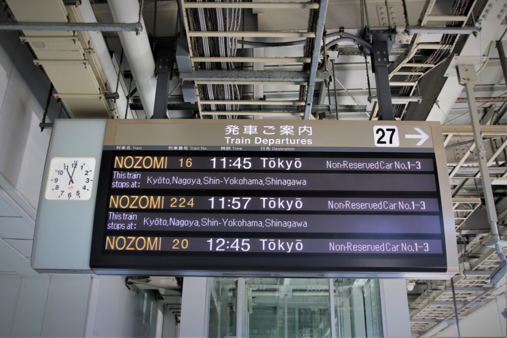 24840502 m