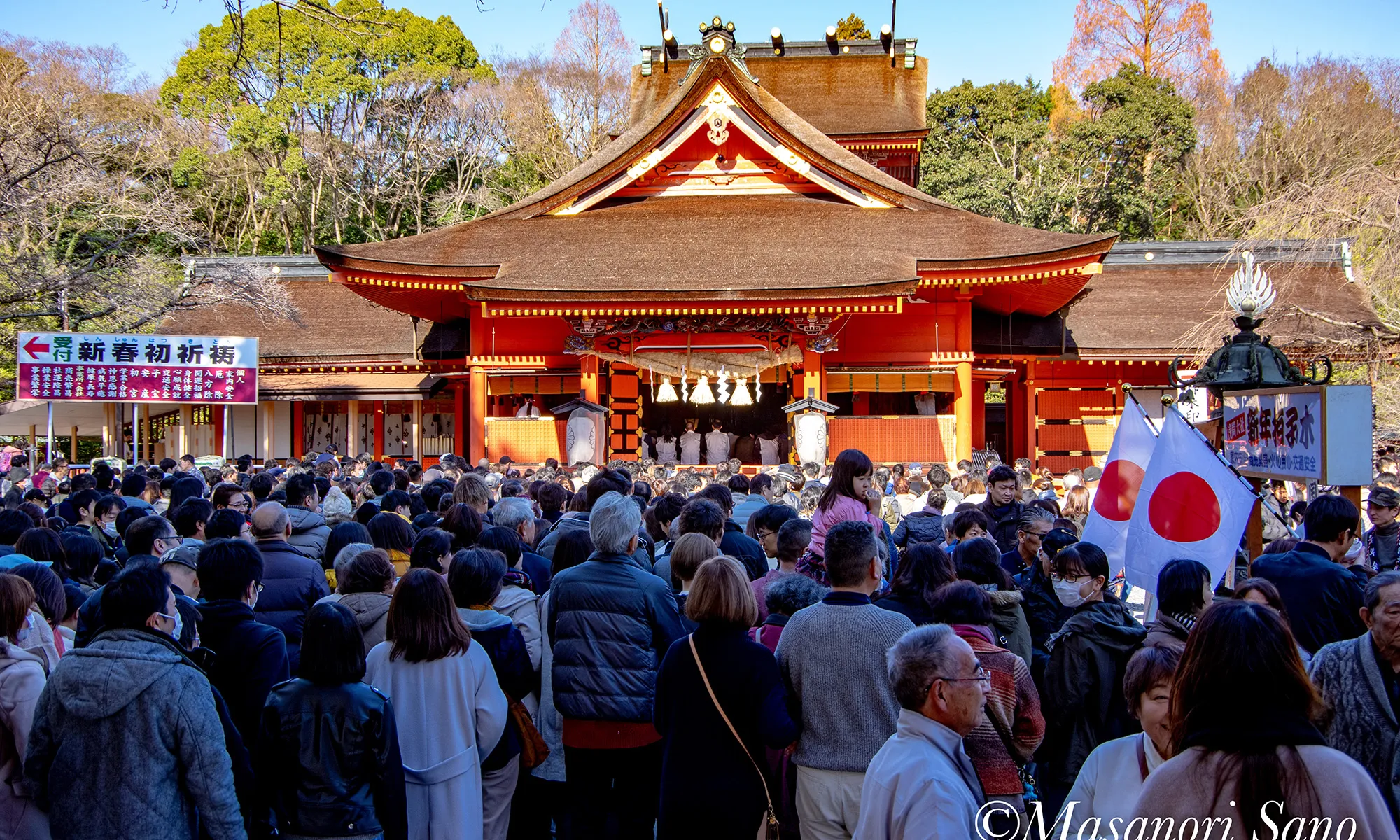 How to Enjoy Hatsumode: Shrine Etiquette & Omikuji