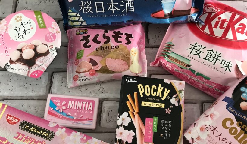 A colorful lineup of spring-limited Japanese snacks — from sakura mochi KitKats to cherry blossom Pocky, each treat captures the flavor and beauty of Japan’s cherry blossom season. 🌸