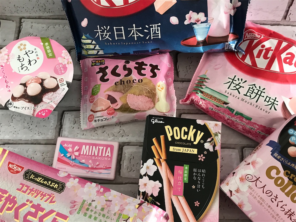 A colorful lineup of spring-limited Japanese snacks — from sakura mochi KitKats to cherry blossom Pocky, each treat captures the flavor and beauty of Japan’s cherry blossom season. 🌸